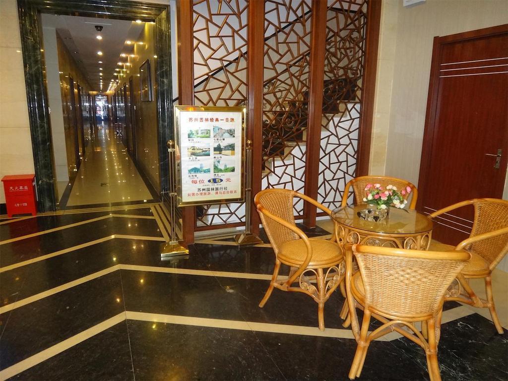Haoge Inn Shilu Suzhou  Eksteriør billede