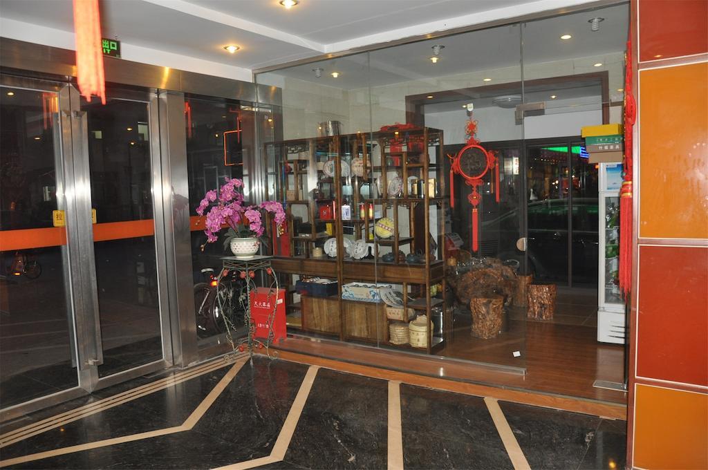 Haoge Inn Shilu Suzhou  Eksteriør billede