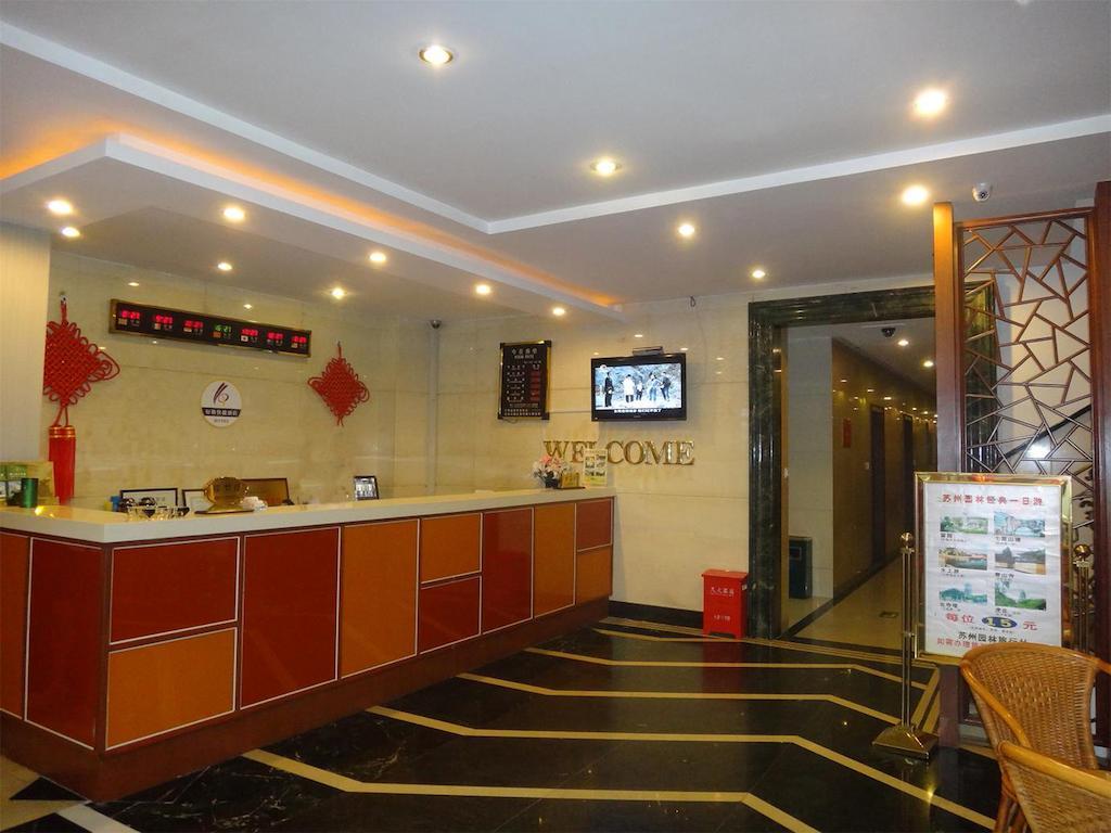 Haoge Inn Shilu Suzhou  Eksteriør billede
